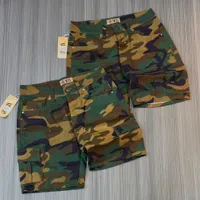 Men's Trendy Camouflage Cargo Shorts - Durable Multi-Pocket Camo Style for Everyday Casual & Outdoor Adventures - View 1