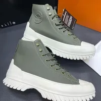 Converse Olive Green High-Top Platform Sneakers – Durable Lug Sole Streetwear Boots for Everyday Style and Comfort - View 1