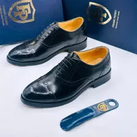Men's Frank Perry Black Leather Oxford Brogue Dress Shoes - Classic Cap-Toe Formal shoe - View 1
