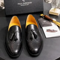 Men's Paul Parkman Premium Dark Brown Leather Tassel Loafers with Brogue Detailing - Handmade Dress Shoes for Sophisticated Style - View 2