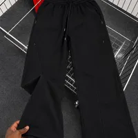 Men’s Trendy Black Wide-Leg Comfort Trousers - Adjustable Drawstring Waist Sweatpants for Everyday Style and Relaxation - View 1