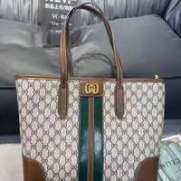 Women's Elegant Monogram Tote Bag with Signature Green Stripe & Brown Trim – Versatile Shoulder Handbag for Daily Chic - View 1