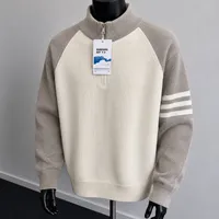 Men's Casual Ribbed Quarter-Zip Sweater with White Stripes - Stylish Camel Brown Long Sleeve Pullover for Everyday Wear - View 2