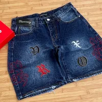 Men's Discovery Washed Blue Denim Jeans Shorts with Bold Embroidered Patches  Distressed Hem – Premium Urban Streetwear Jeans - View 1