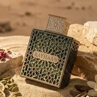 RAYHAAN Luxurious Arabian Inspired Unisex Eau de Parfum - Elegant Green & Gold Intricate Design Fragrance for Men & Women, Long-Lasting Exotic Scent - View 1