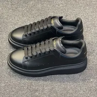 Alexander McQueen Unisex Black Leather Oversized Sole Sneakers - Premium Luxury Chunky Platform Trainers for Everyday Wear - View 1