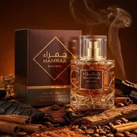 Hamraa Brown Luxurious Unisex Eau de Parfum 100ml - Rich Woody Oriental Spicy Fragrance for Men & Women - View 1