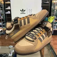 Adidas x Bad Bunny Forum Low "The First Cafe" Buckle Sneakers - Premium Earth Tone Streetwear Trainers for Men - View 1