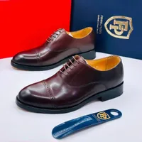 Men's Frank Perry Premium Oxblood and Black Leather Cap Toe Brogue Oxford Dress Shoes - Elegant Formal  Business Footwear for Men - View 1