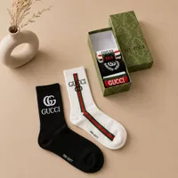 GUCCI Branded Striped Logo Crew Socks 5-Pack for Unisex Adults - Premium Luxury Fashion & Athletic Comfort Set - View 1