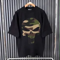Men's Urban Camo Skull Graphic Black T-Shirt - Edgy Streetwear Oversized Tee for a Bold Look - View 1