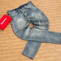 Men's BAPU Streetwear Distressed Denim Jeans Trousers Pants Faded Light Wash with Ripped Details  Unique Lettering - View 1