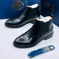 Men's Premium Black Leather Cap Toe Brogue Chelsea Boots - Elegant Slip-On Formal Dress Ankle Boots for Elegant Style - View 1