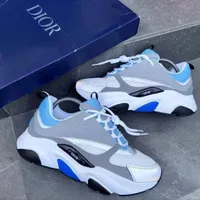Dior Hommie B22 White Mesh Reflective Chunky Sole Sneakers – Premium Fashion Trainers for Men and Women - View 2