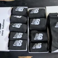 5 Pack Set Cotton New Balance Unisex Classic White, Grey and Black Ribbed Crew Socks Essential for Everyday Athletic Comfort - View 3