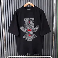 Unisex Black Oversized T-Shirt with Unique Maze Graphic Print & Red Accents - Stylish Casual Crew Neck Tee for Modern Streetwear Look - View 1