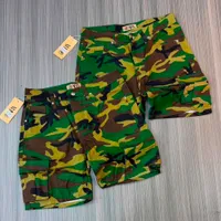 Men's Trendy Camouflage Cargo Shorts - Durable Multi-Pocket Camo Style for Everyday Casual & Outdoor Adventures - View 2