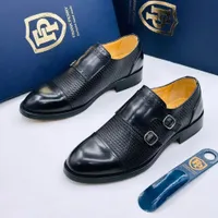 Men's Frank Perry Black Leather Double Monk Strap Dress Shoes - Textured Cap Toe Formal Footwear for Business & Elegant Style - View 1