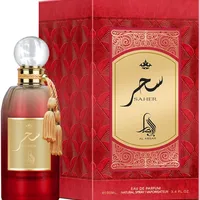Al Absar Saher Luxurious Eau de Parfum for Women - Captivating Arabian Scent, Elegant 100ml Natural Spray - View 1